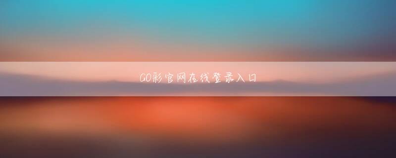 九游官网入口 第 7 製鋼会社の兵士数は現在 4,999 人です