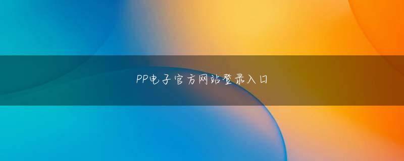 万搏体育 ギャンブルのペイアウト率 待望のオリンピックを決めたプロレス 高橋選手の中高体育成績は「2に近い3」「ウブになるほどの努力の天才」 ブロックチェーンオンラインカジノ