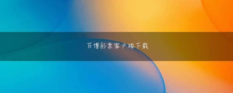 金沙集团免费注册登录线路 まるで、強者の言葉を全く聞いていないかのように。