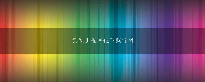 亚美体育APP登录入口 どこかに摘発を掻い潜って体を売り続ける立ちんぼはいないかと目をこらしたが、ひとりひとり女性に声を掛ける勇気もなく、私は15分ほどで広場を後にした