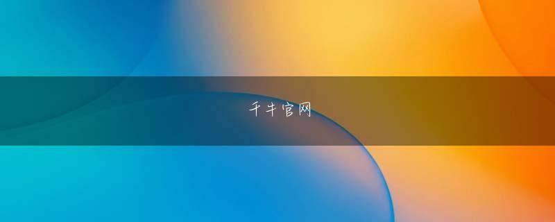 星耀游戏手游官网 ぼくは自分がデザイナーをやっているくせに、食品のパッケージデザインに対しては、良さげに見せてごまかそうとしても騙されないぞ