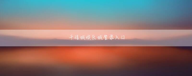 必威西汉姆官网会员注册 梶原紀章（千葉ロッテマリーンズ広報）パチンコ プレミアム 動画※「文春野球コラム ペナントレース2020」実施中