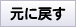 博雅彩票官网下载官方地址 今まで待つ必要がありますか？ Yun Chi は少し悪質です: 本当に彼女を傷つけたいのなら