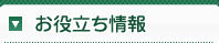 菲彩国际官方APP首页登录线路 また、彼の巨大な精神力を非常に素直に手放しました